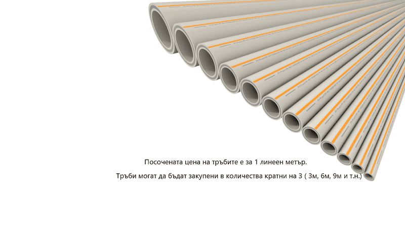 F.V. Plast водопроводни тръби и фитинги — асортимент
